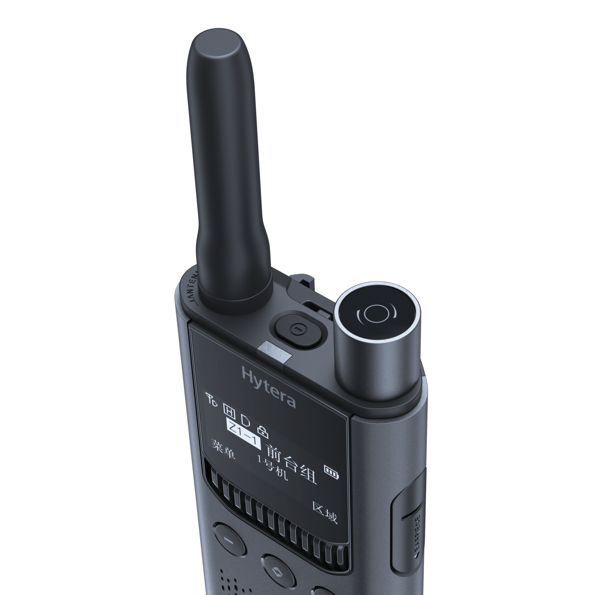 Hytera S1 Pro S Series Business Two - Way Radio (Metallic grey) - Sitecomm
